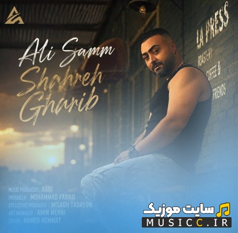 دانلود آهنگ شهر غریب از علی سام «Shahre Gharib» + کیفیت 320